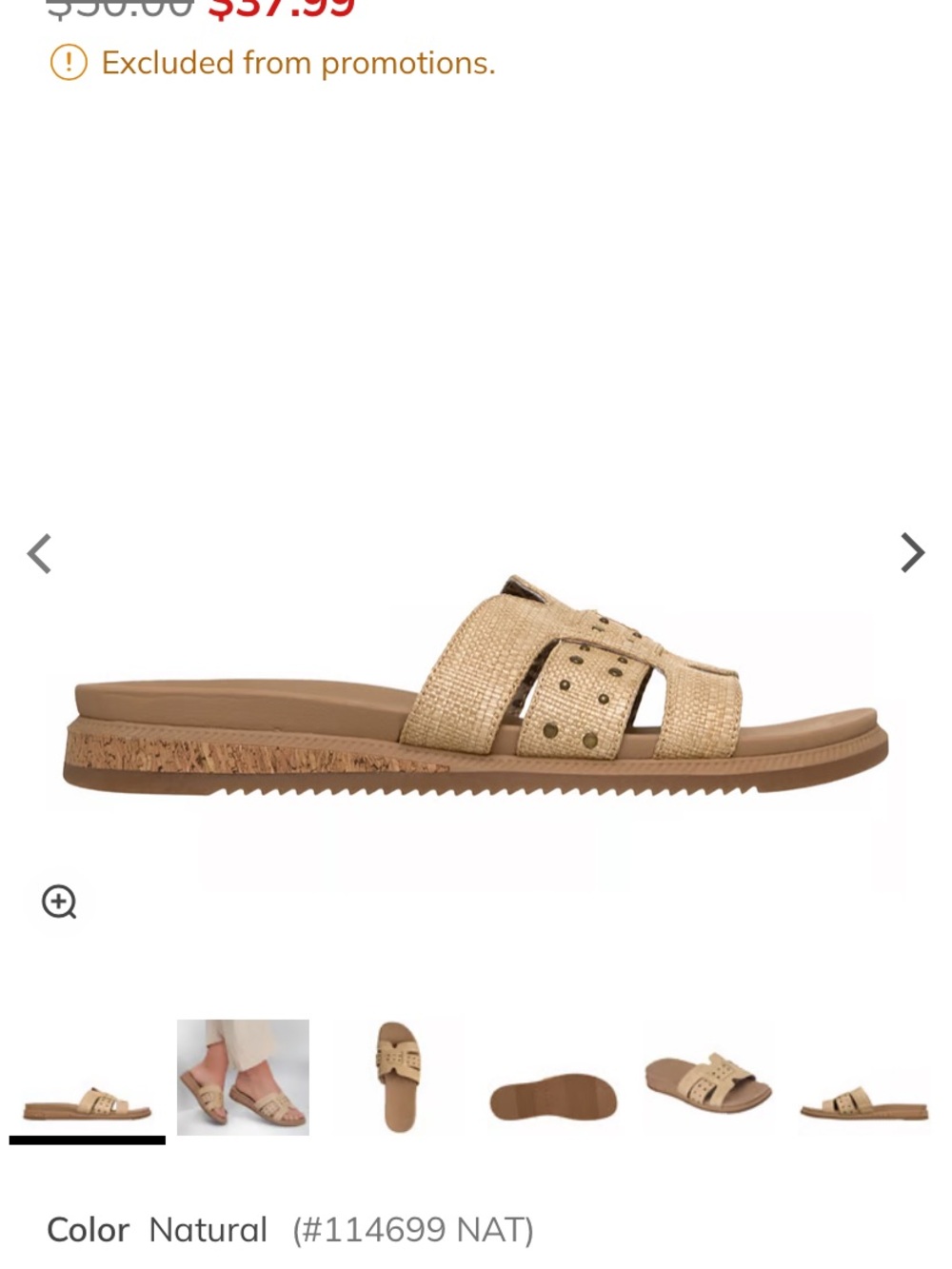 Sketchers Desert Kiss Low Sandy Stroll Sandals Size 7 NEW
